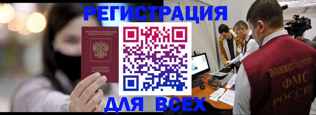 пропишу в квартире в Ульяновске